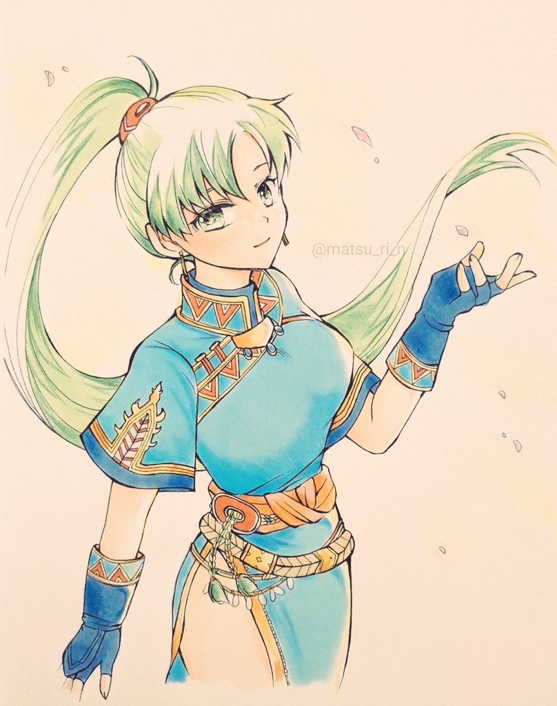Lyn (Fire Emblem) Rule 34 Image