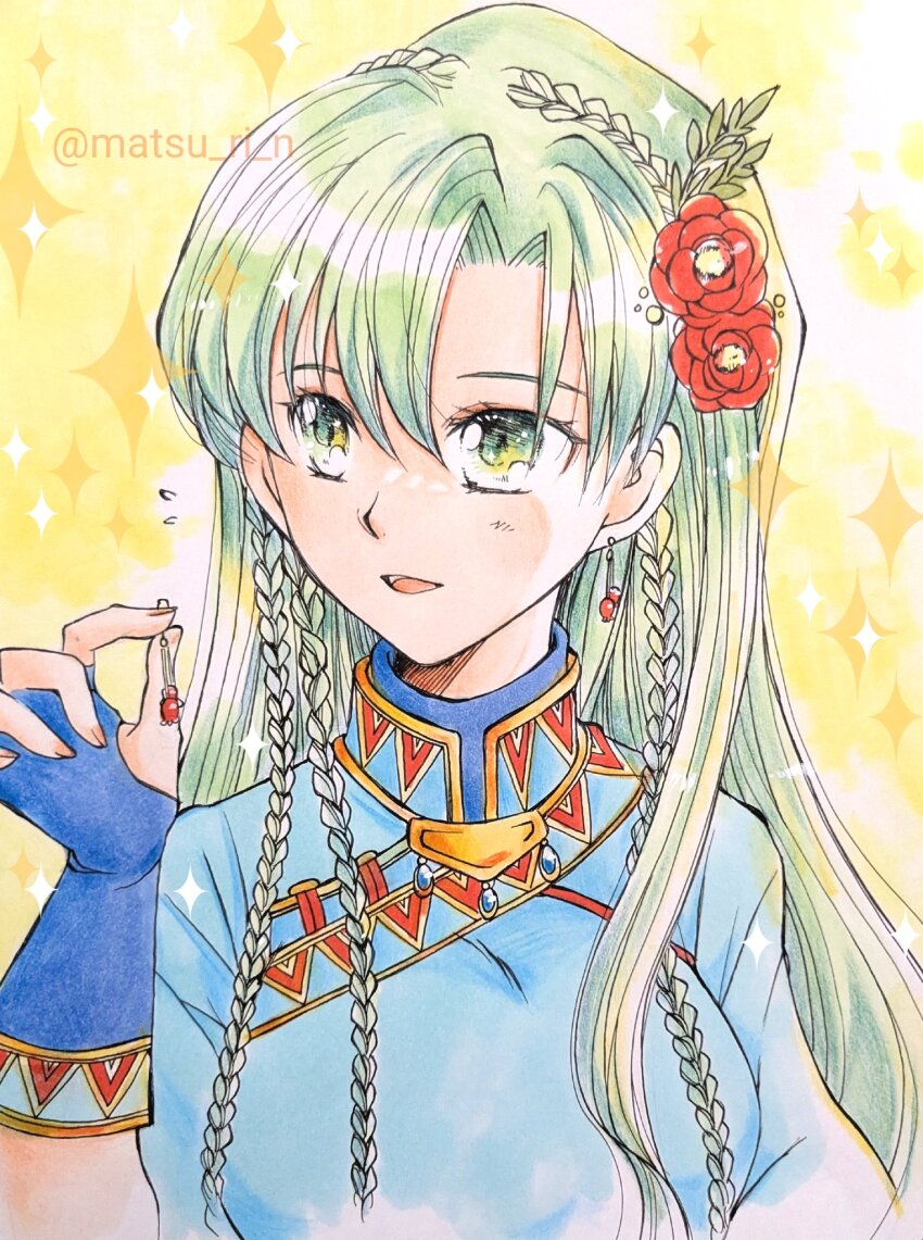 Lyn (Fire Emblem) Rule 34 Image