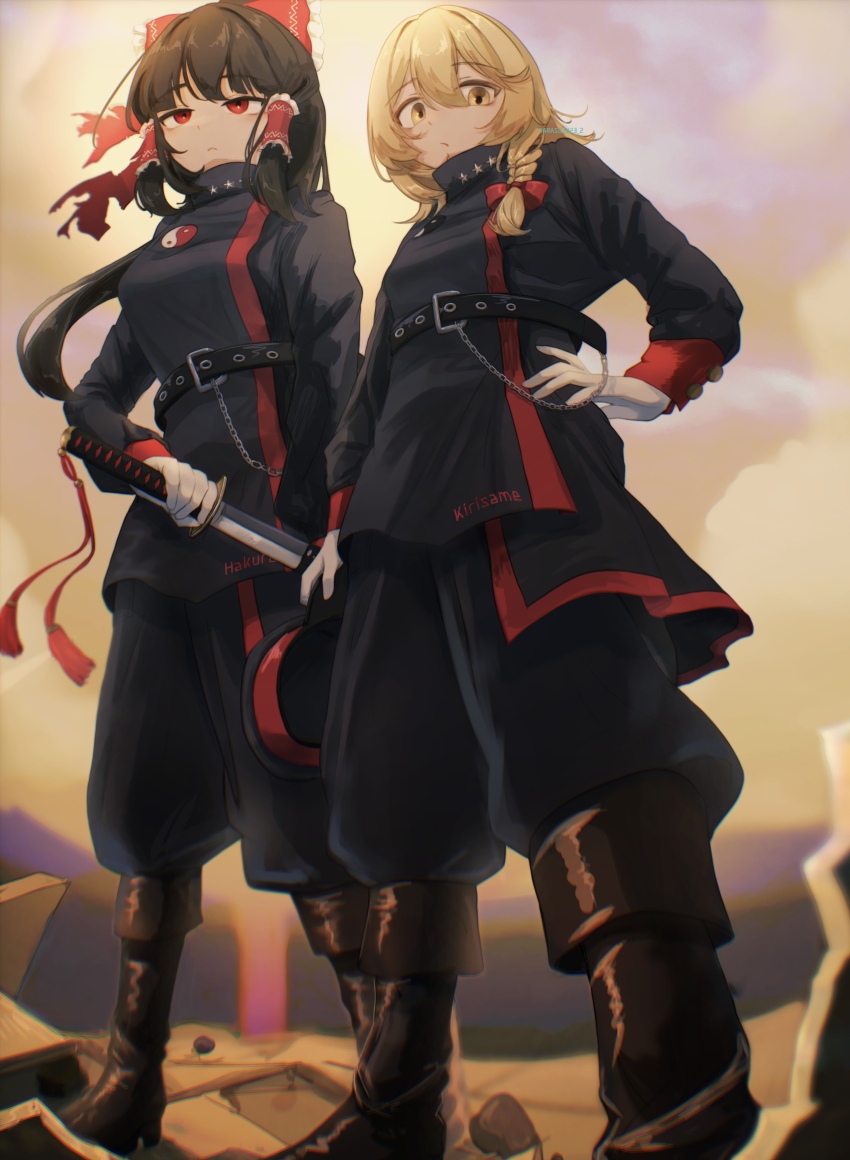 Hakurei Reimu Rule 34 Image
