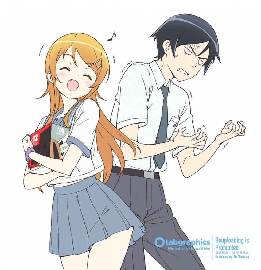 Kousaka Kirino (Nintendo) Rule 34 Image