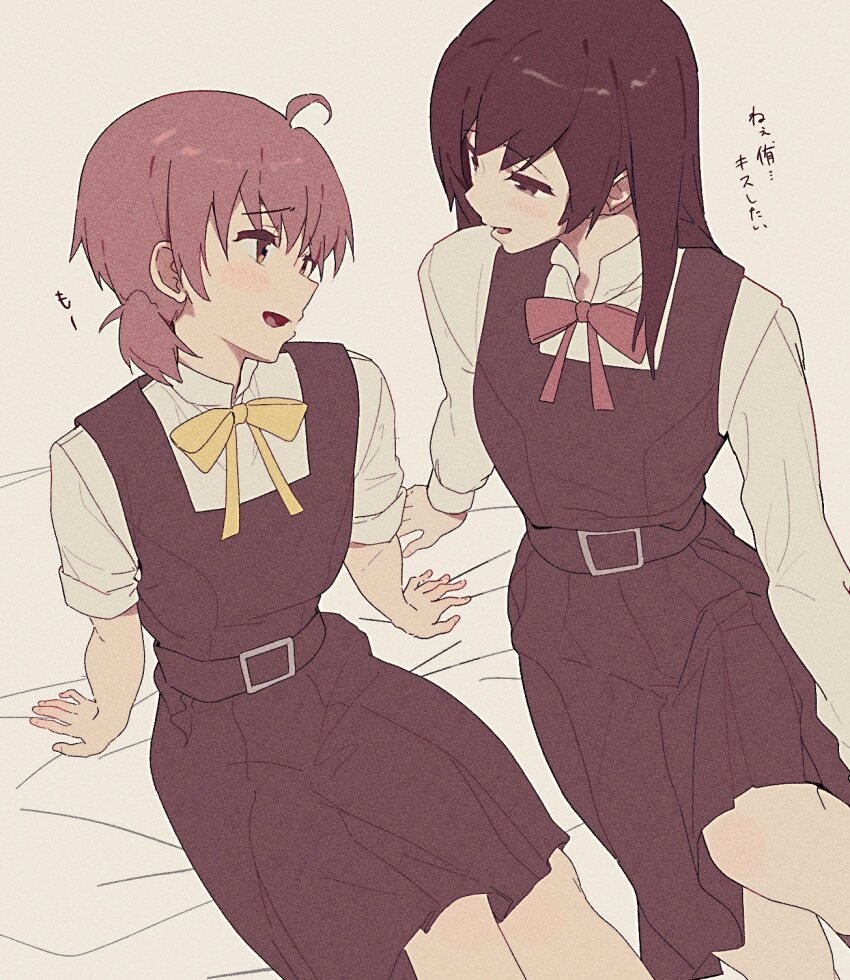 Koito Yuu (Yagate Kimi Ni Naru) Rule 34 Image