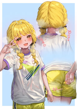 Absurdres Rule 34 Image