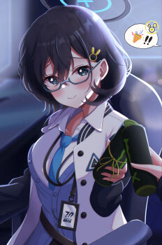 Chihiro (Blue Archive) Rule 34 Image
