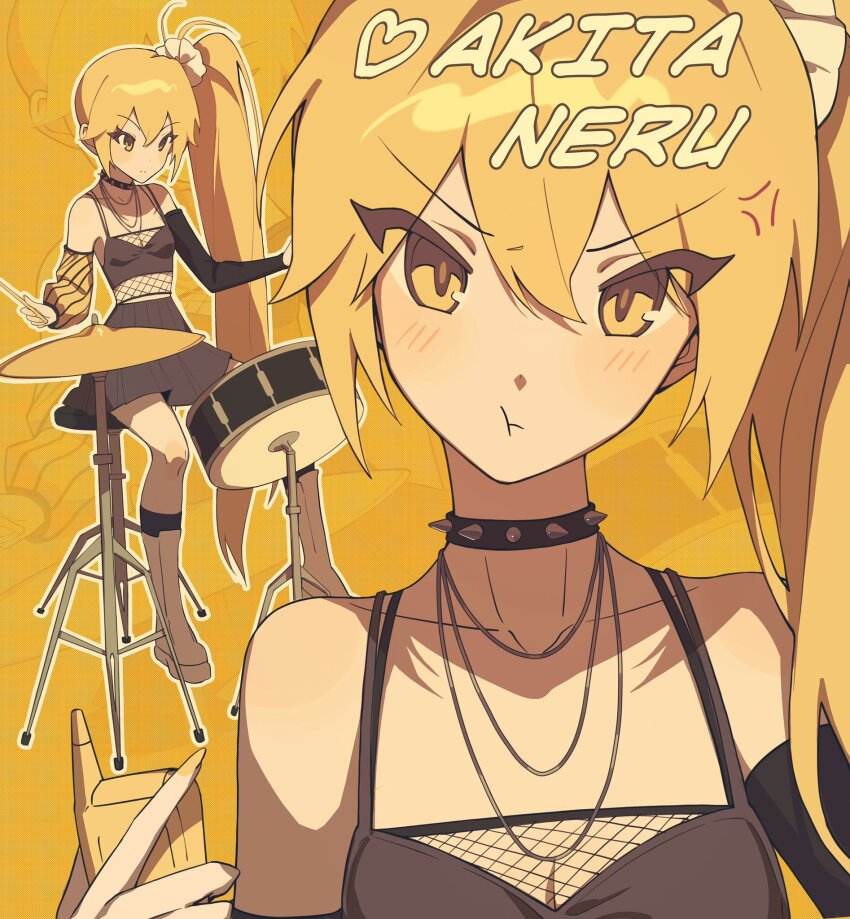Akita Neru (Vocaloid) Rule 34 Image