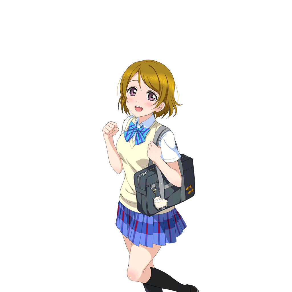 Koizumi Hanayo (Love Live!) Rule 34 Image