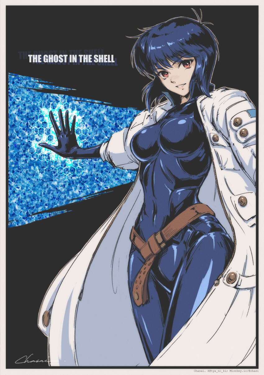Kusanagi Motoko (Ghost In The Shell) Rule 34 Image
