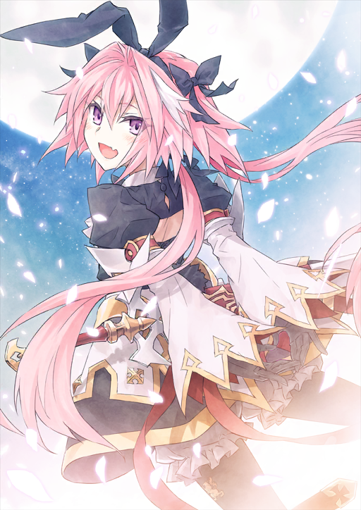 Astolfo (Fate) Rule 34 Image