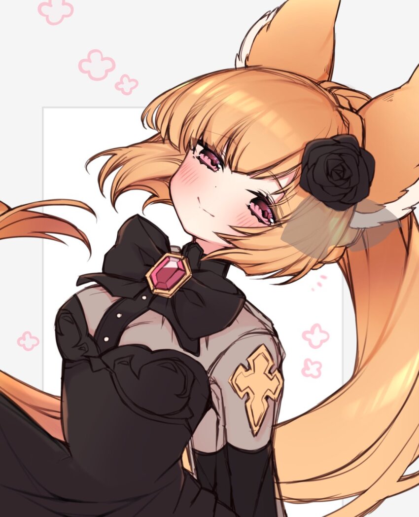 Erune (Granblue Fantasy) Rule 34 Image
