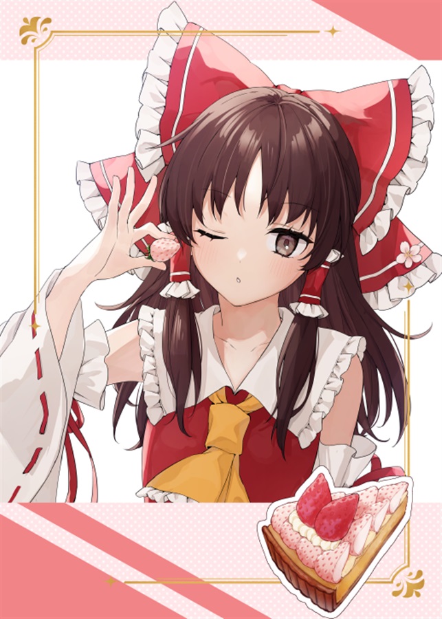 Hakurei Reimu (Touhou) Rule 34 Image