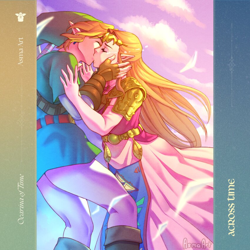 Link (Nintendo) Rule 34 Image