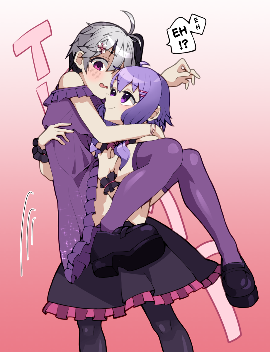 Yuzuki Yukari (Vocaloid) Rule 34 Image