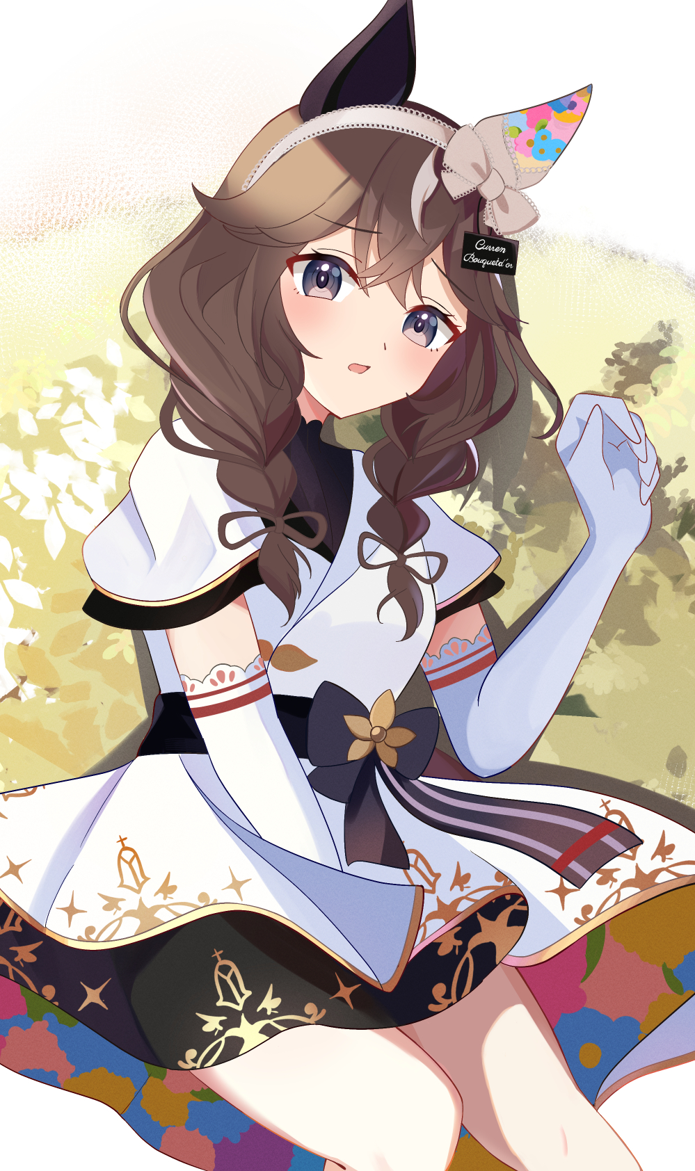 Umamusume Rule 34 Image