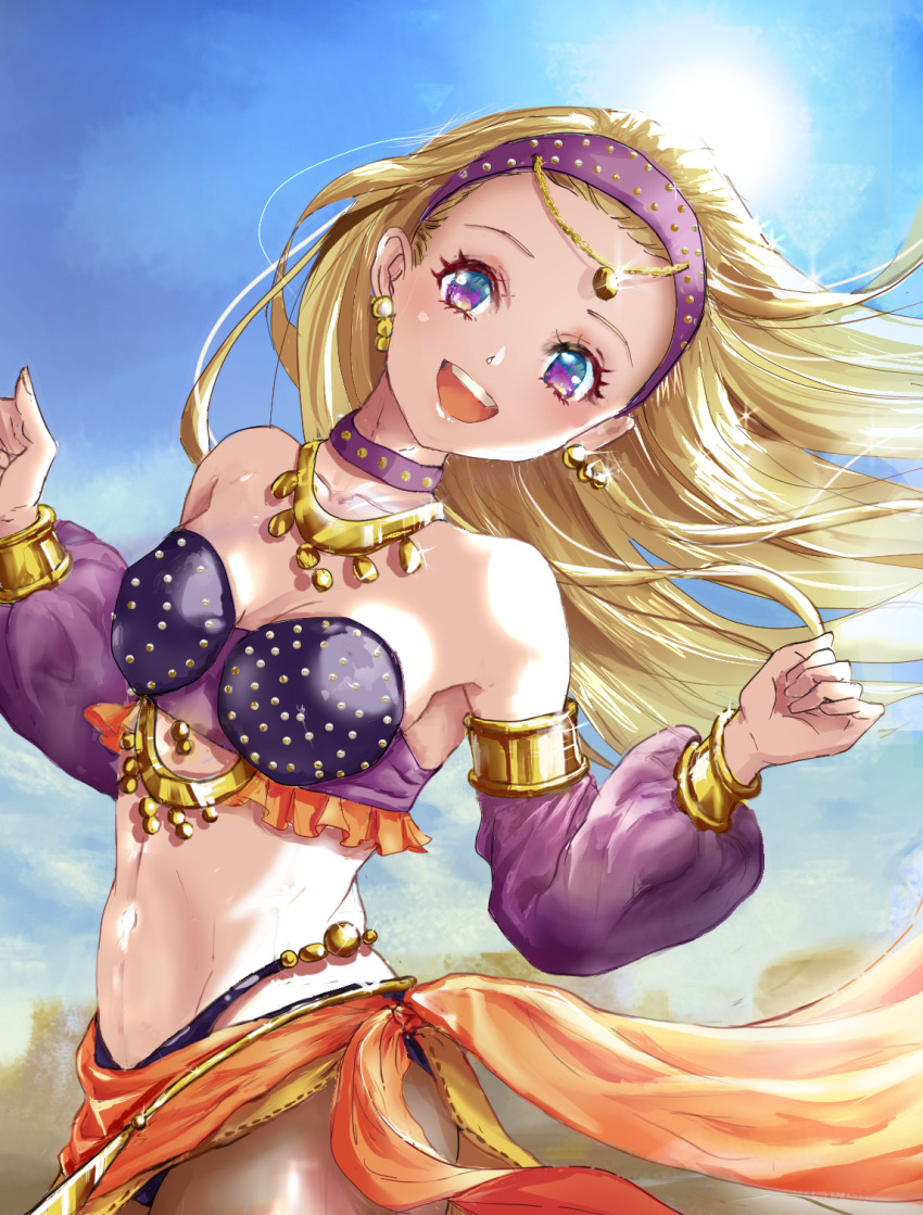 Senya (Dq11) Rule 34 Image