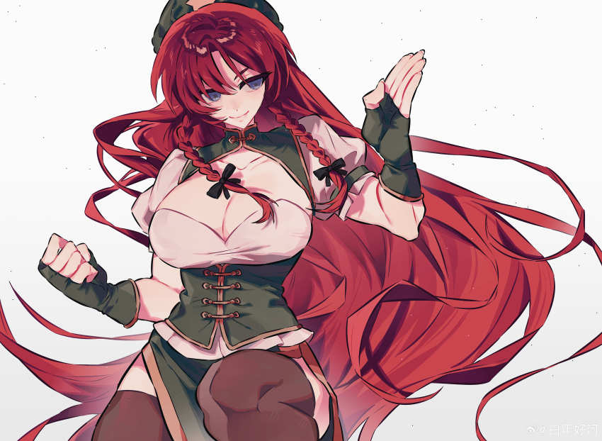 Hong Meiling (Touhou) Rule 34 Image
