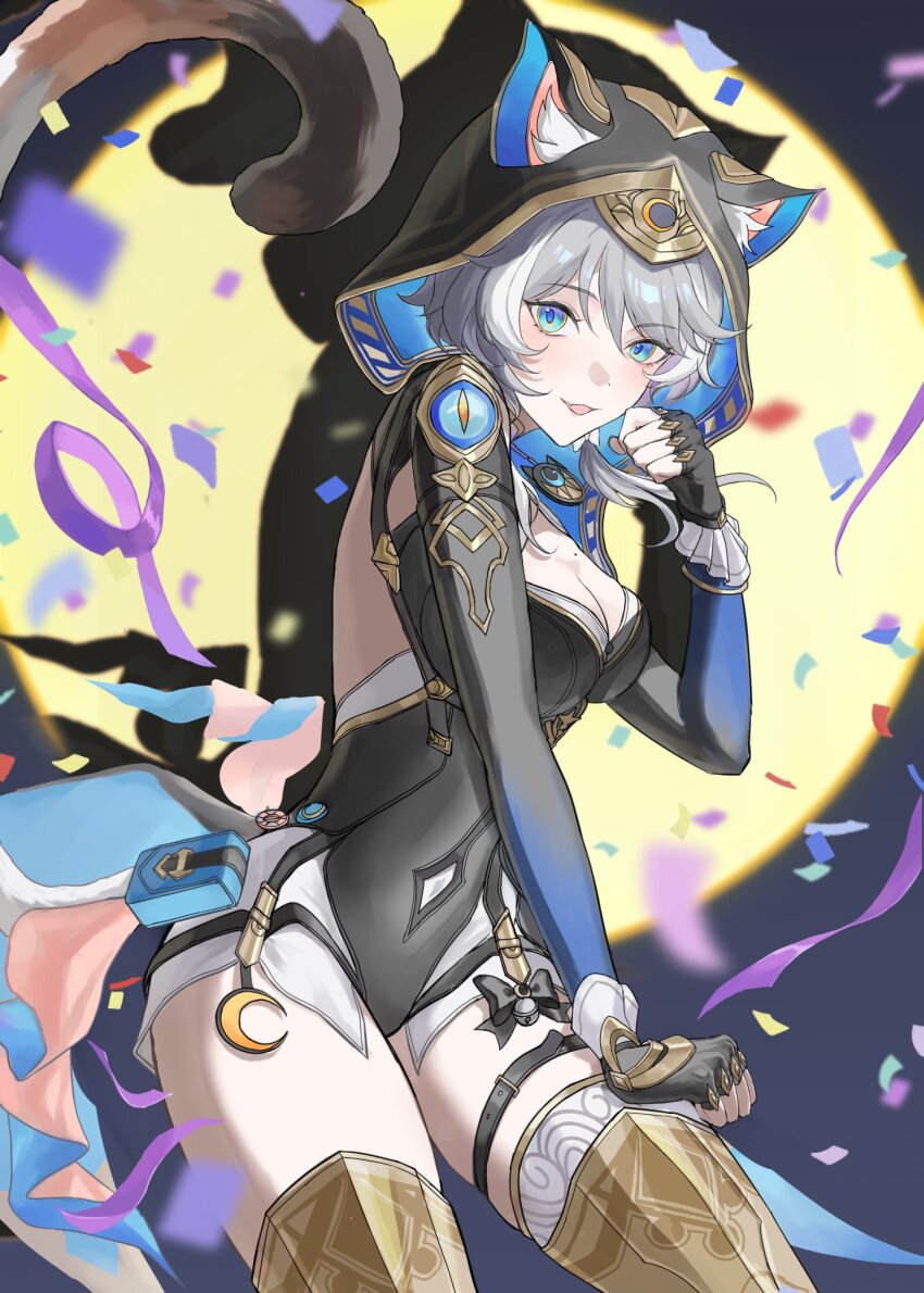 Cipher (Honkai: Star Rail) Rule 34 Image