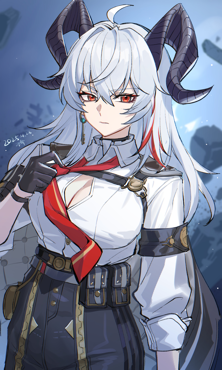 Zani (Wuthering Waves) Rule 34 Image