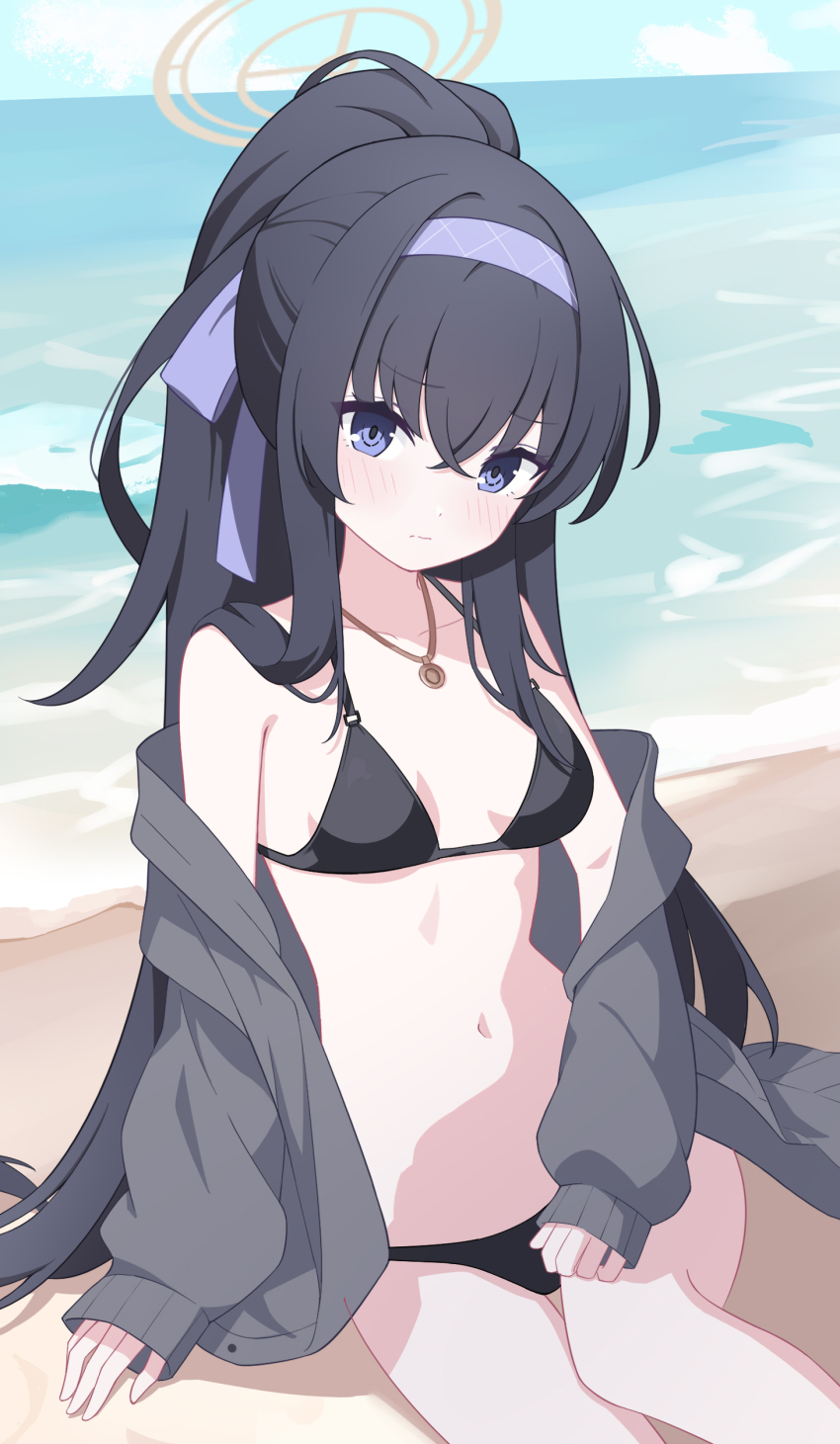 Ui (Blue Archive) Rule 34 Image