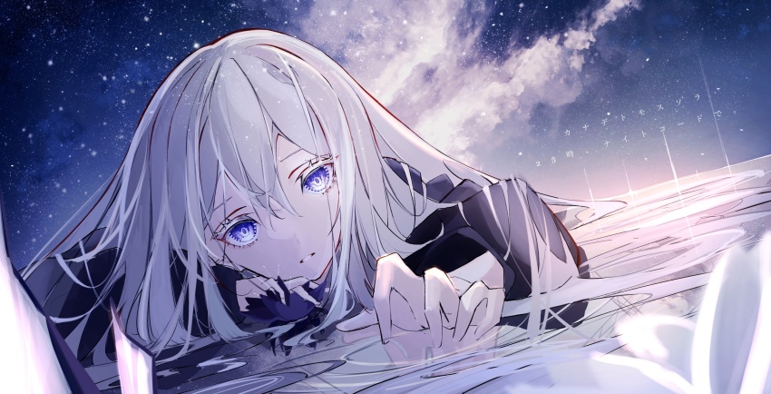 Yoisaki Kanade (Project Sekai) Rule 34 Image