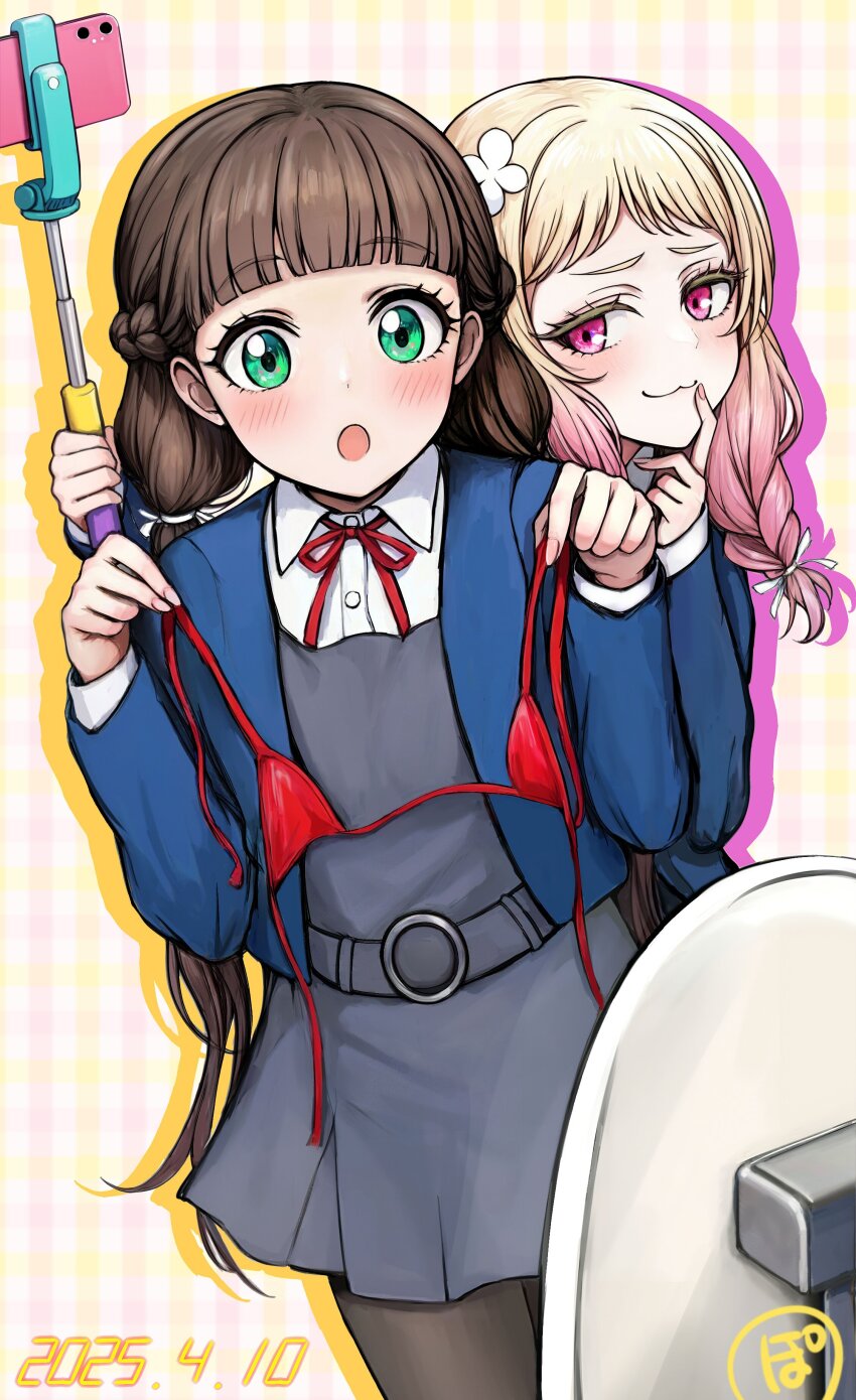Onitsuka Natsumi (Love Live!) Rule 34 Image