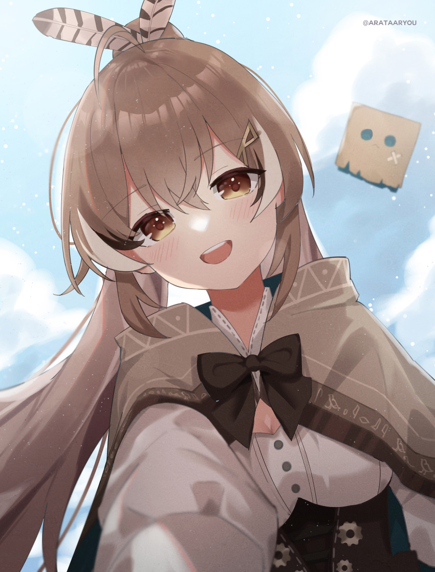 Nanashi Mumei (Friend (Nanashi Mumei)) Rule 34 Image