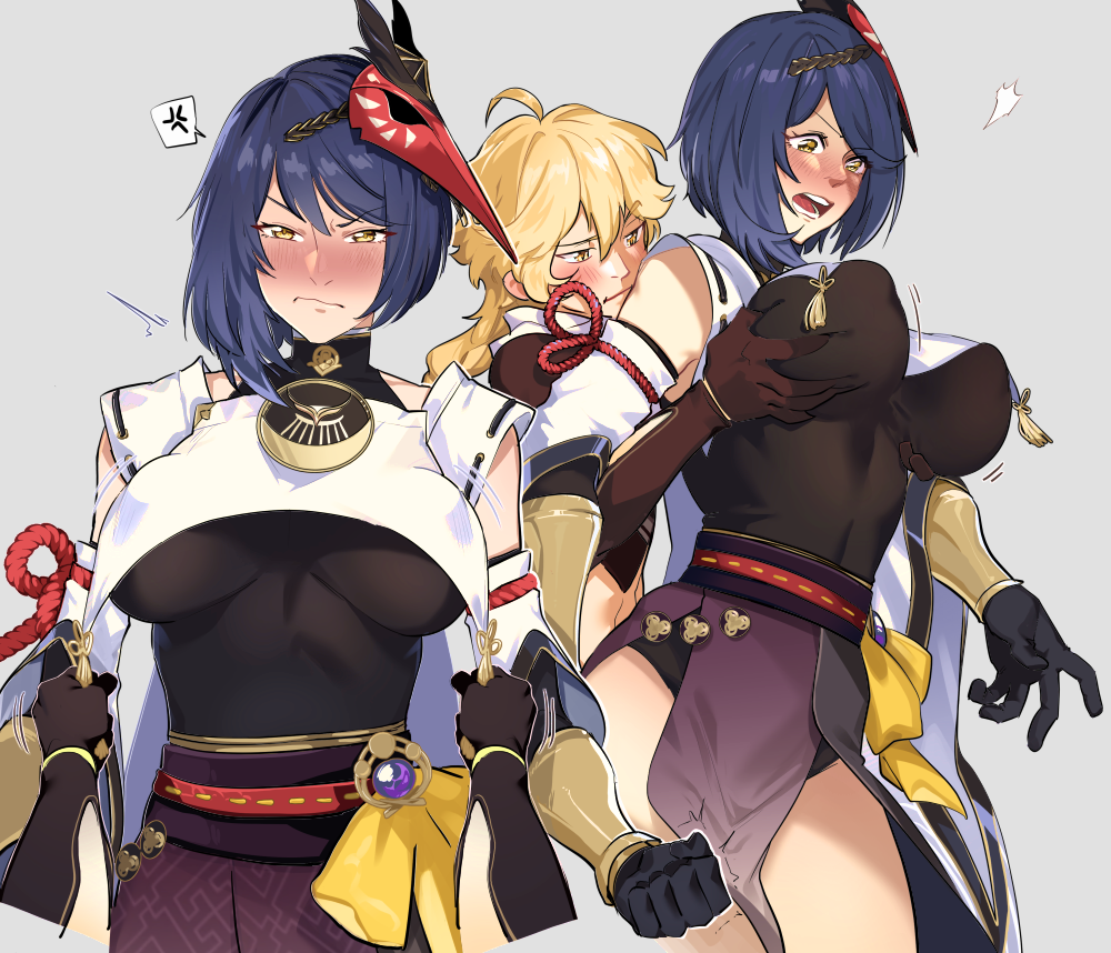 Aether (Genshin Impact) Rule 34 Image