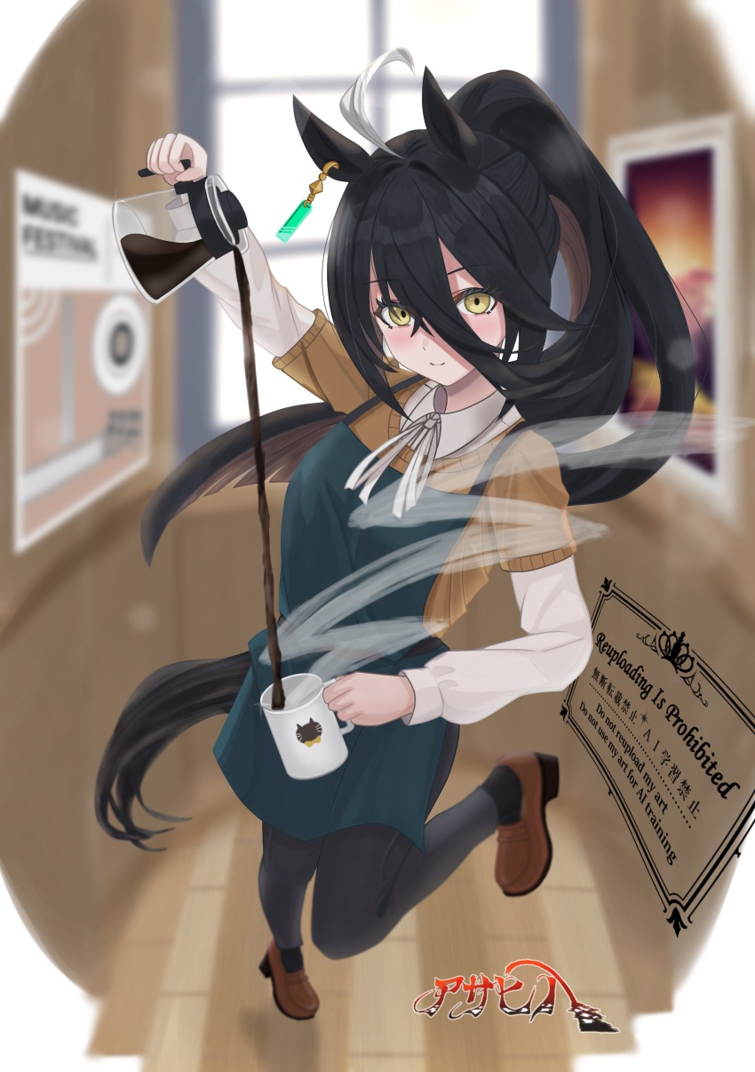 Manhattan Cafe (Umamusume) Rule 34 Image