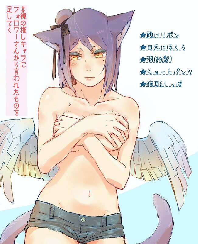 Naruto (Series) Rule 34 Image