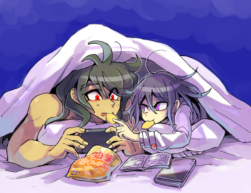 Gokuhara Gonta (Danganronpa (Series)) Rule 34 Image