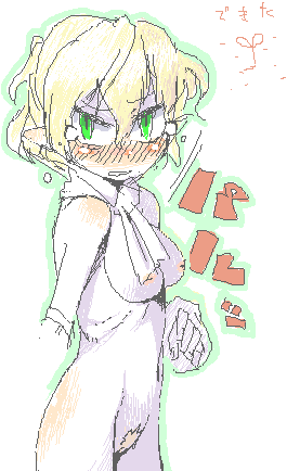 Mizuhashi Parsee (Touhou) Rule 34 Image