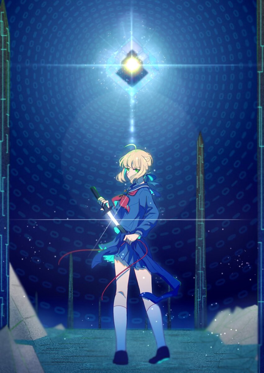 Artoria Pendragon (Fate) Rule 34 Image