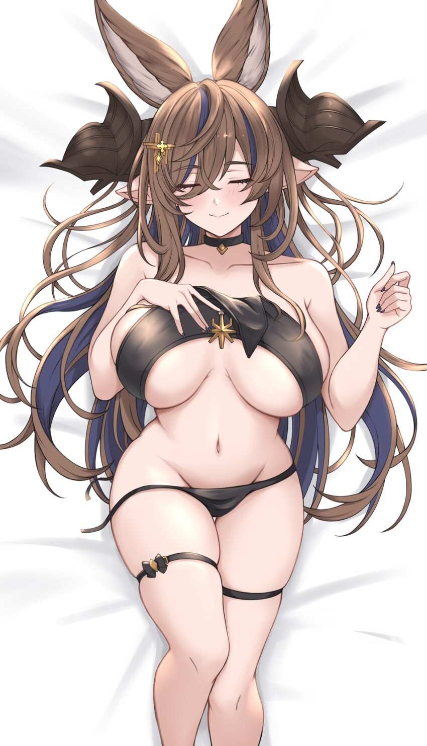 Galleon (Granblue Fantasy) Rule 34 Image