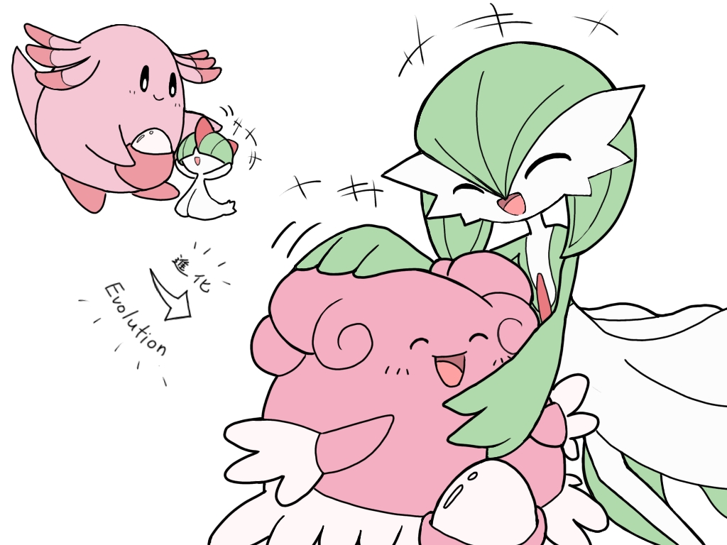 Blissey (Nintendo) Rule 34 Image