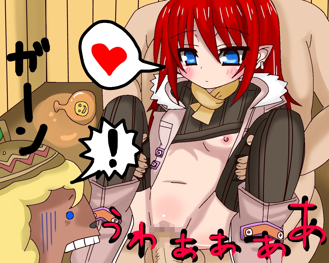 Rune Factory Rule 34 Image