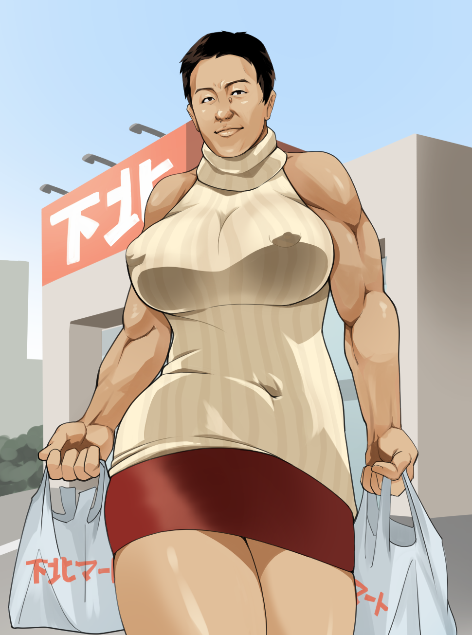 Manatsu No Yo No Inmu Rule 34 Image