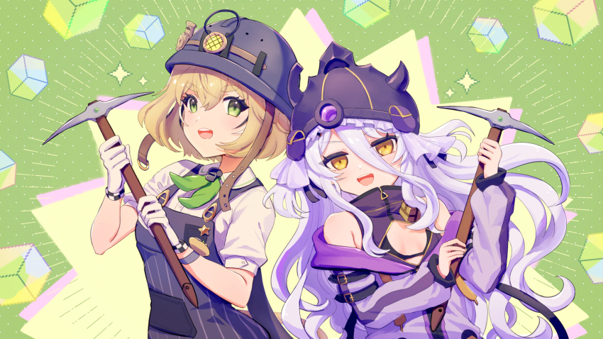 Dooby (Indie Virtual Youtuber) Rule 34 Image