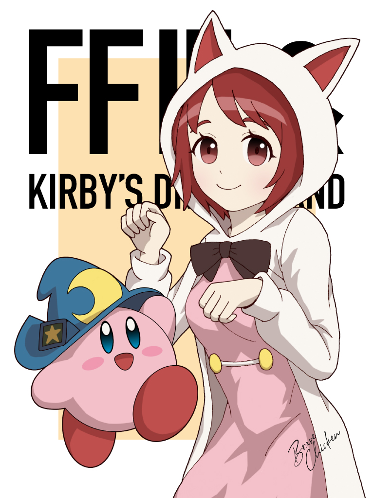 Kirby Rule 34 Image
