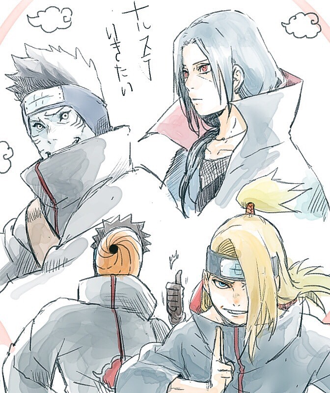 Hoshigaki Kisame (Naruto (Series)) Rule 34 Image