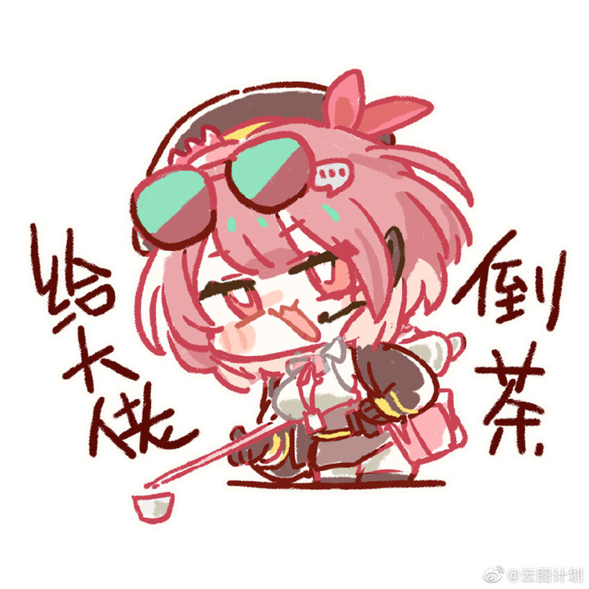 Girls' Frontline Rule 34 Image
