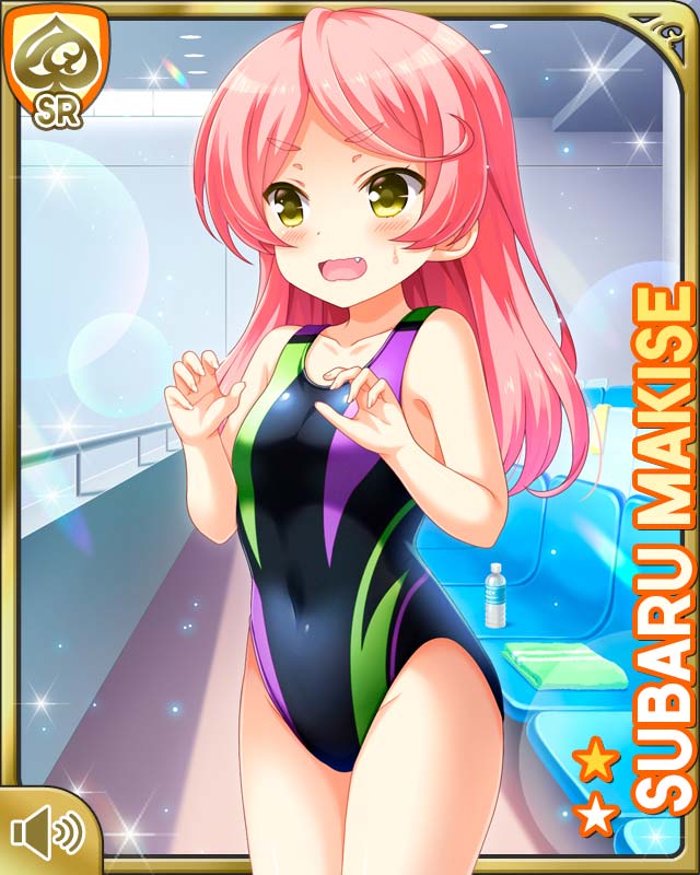 Girlfriend (Kari) Rule 34 Image