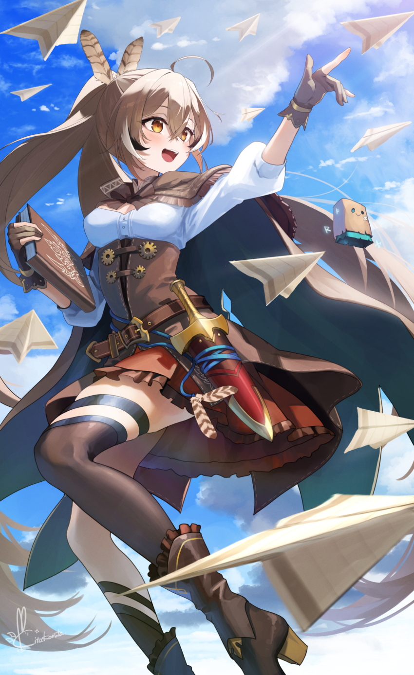 Nanashi Mumei (Friend (Nanashi Mumei)) Rule 34 Image