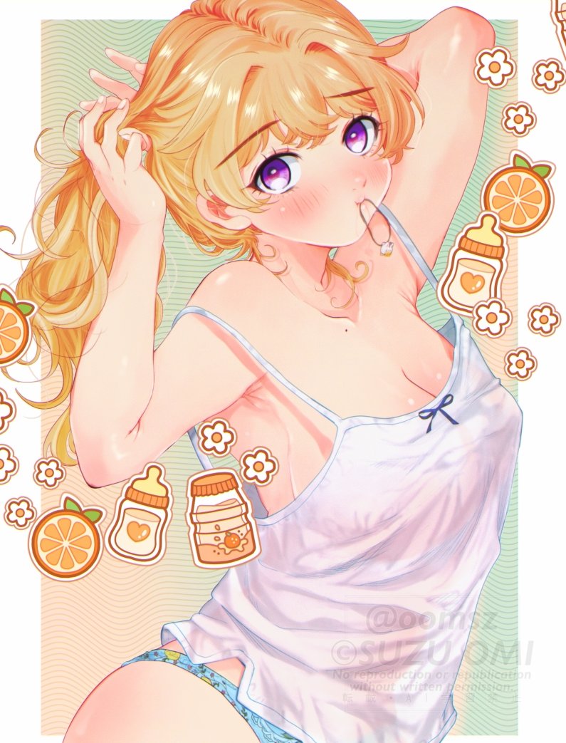 Orange (Fruit) Rule 34 Image