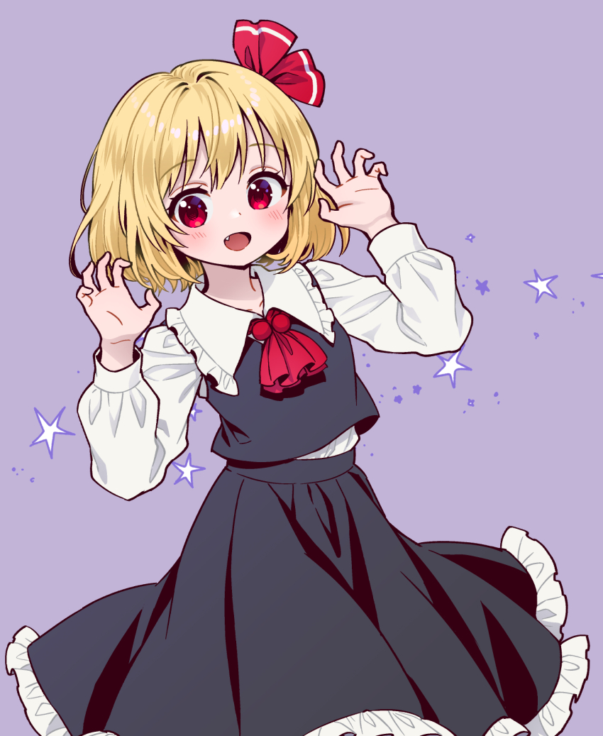 Rumia (Touhou) Rule 34 Image