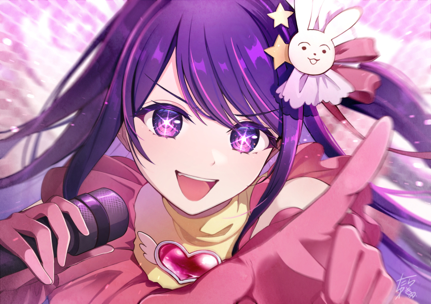 Hoshino Ai (Oshi No Ko) Rule 34 Image