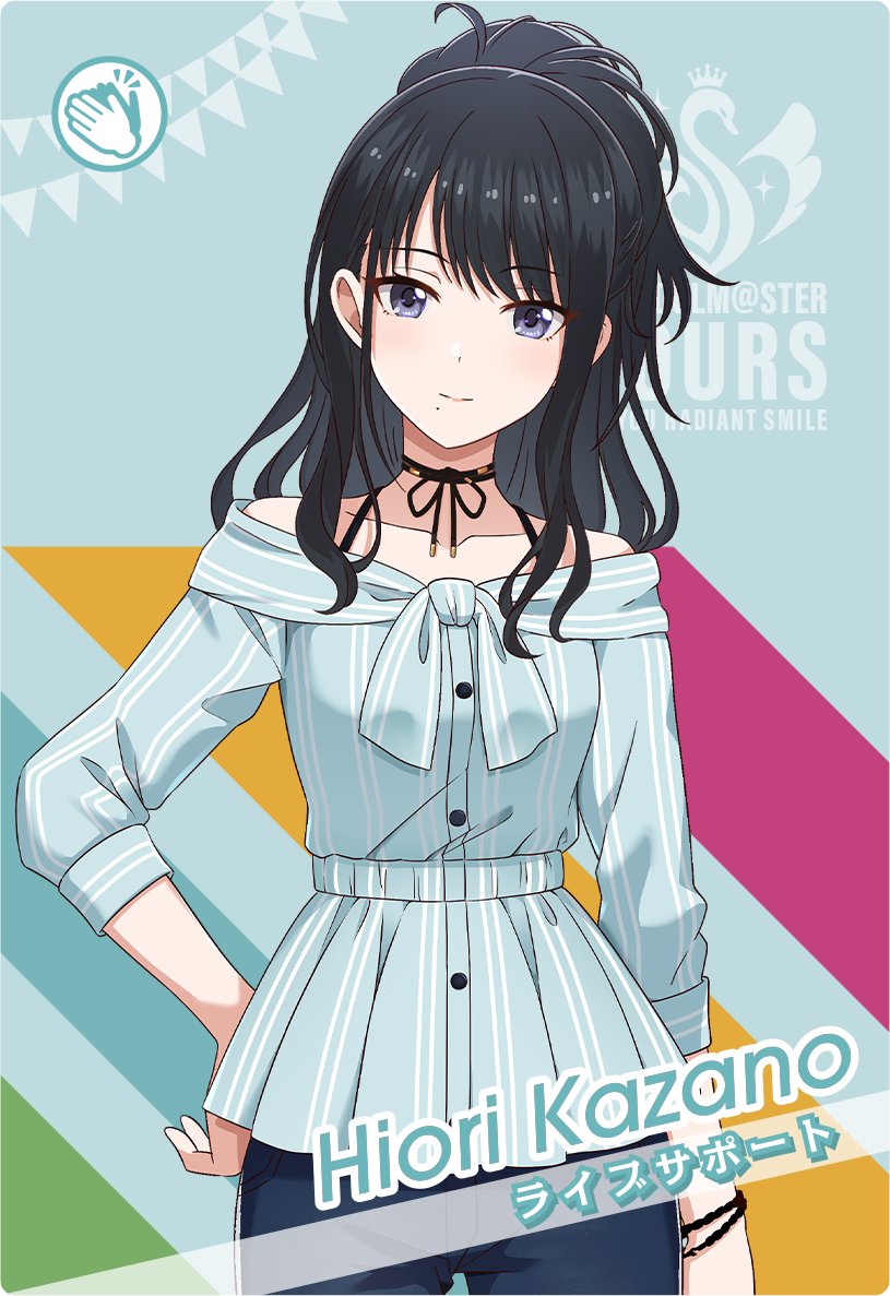Kazano Hiori (Idolmaster) Rule 34 Image