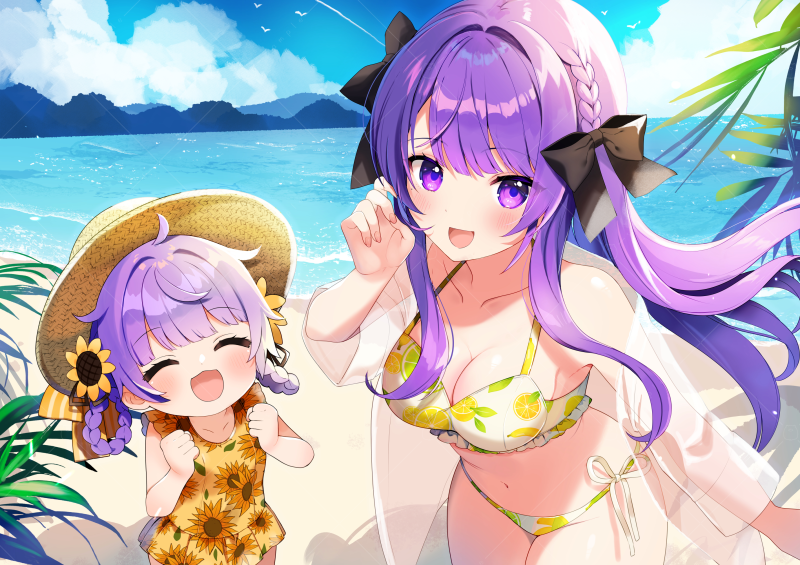 Indie Virtual Youtuber Rule 34 Image