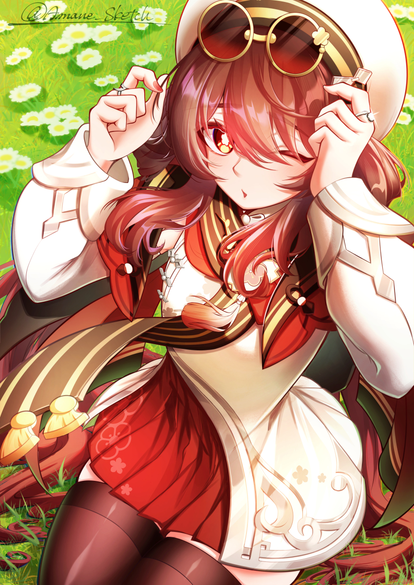 Hu Tao (Cherries Snow-Laden) (Genshin Impact) Rule 34 Image
