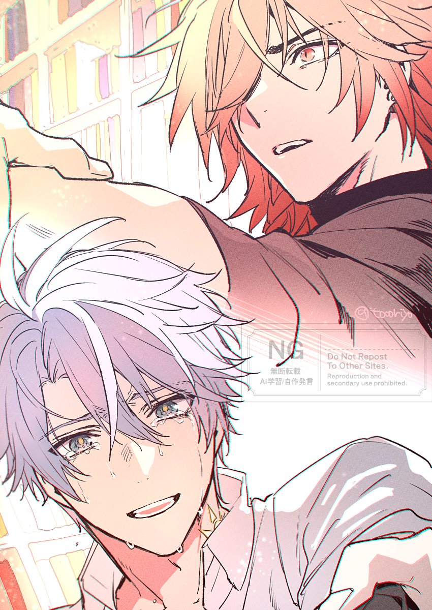 Mydei (Honkai: Star Rail) Rule 34 Image