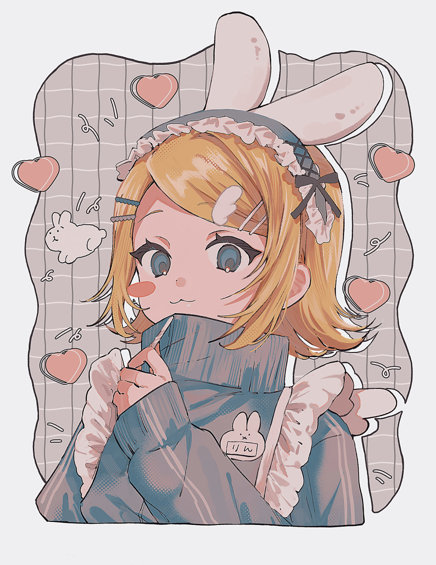 Kagamine Rin (Vocaloid) Rule 34 Image