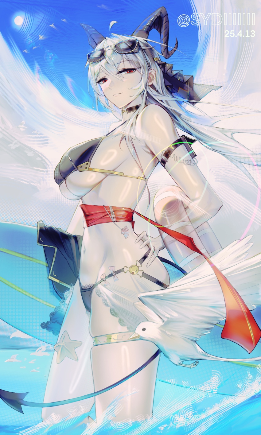 Zani (Wuthering Waves) Rule 34 Image