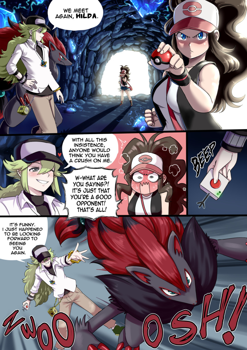 Gen 5 Pokemon (Nintendo) Rule 34 Image